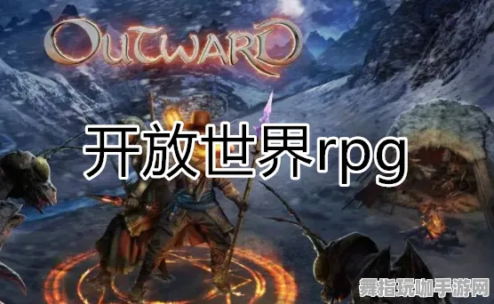 开放世界RPG游戏-五一假期必玩的选择-距离上线仅剩6天-微信小程序推荐