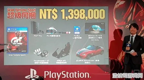 全新秘籍｜登录即享丰厚福利！GT赛车VR空间优化技巧 微信小游戏无氪金通关攻略大揭秘