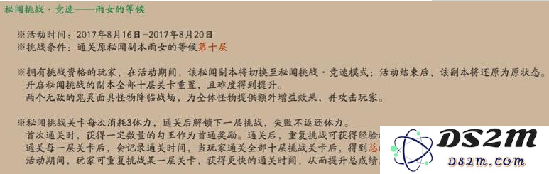 QQ截图20180515132511.png