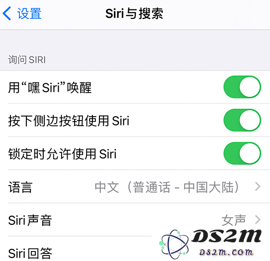 当你的 iPhone 12 上的 Siri 无法正常响应时该如何处理和解决这一问题？