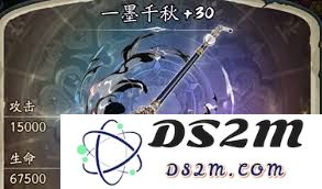 群英风华录中辛宪英的技能详细解析与战斗策略介绍