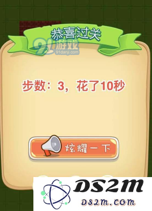 http://i-4.yxdown.com/2018/5/3/W3dtOjEucG5nLHI6MTMsYjoxM10=/26dc430f-9201-4118-8163-d7bb1e273650.png