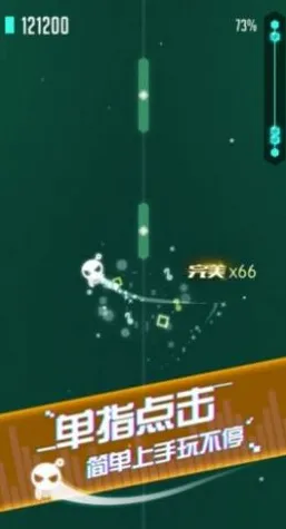突发｜秘籍音跃球球皮肤狂欢！双倍掉落+隐藏攻略助你白嫖限定外观