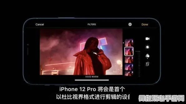 全攻略-Vision Pro移植版-热修复补丁V1-体感交互