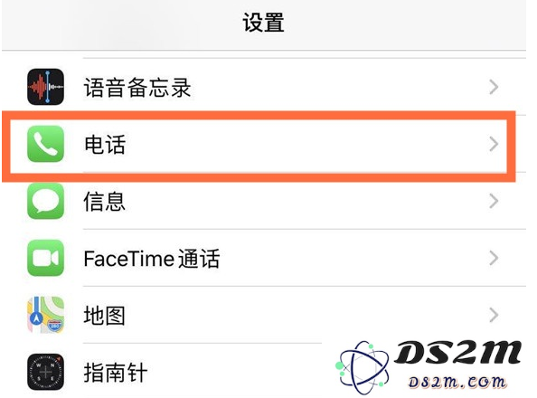 如何在iPhone12上设置来电小窗口以便于更好地接听电话和处理其他任务