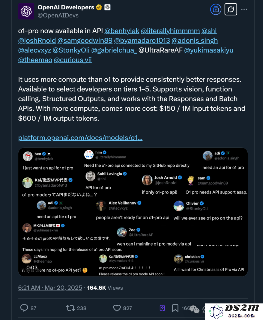 OpenAI史上最贵模型来了！比DeepSeek贵270倍，100万输出token 600美元