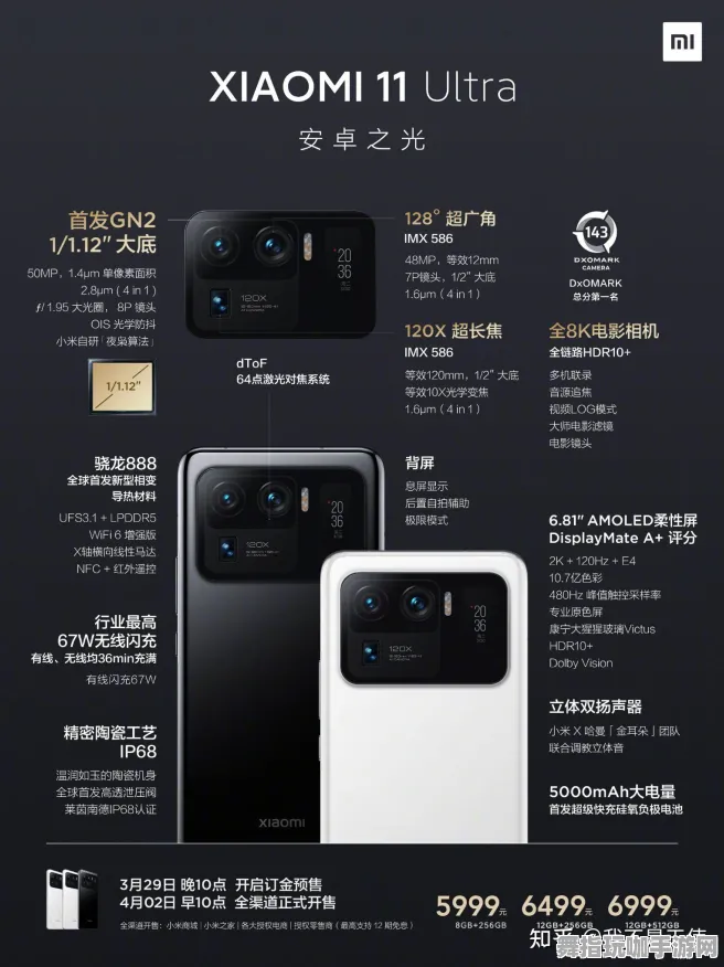 元宇宙沙盒-2025年4月最新版-Vision Pro移植版