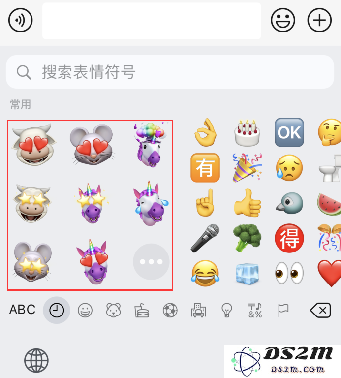 iPhone 12 小技巧：将“拟我表情动画”发送给微信好友