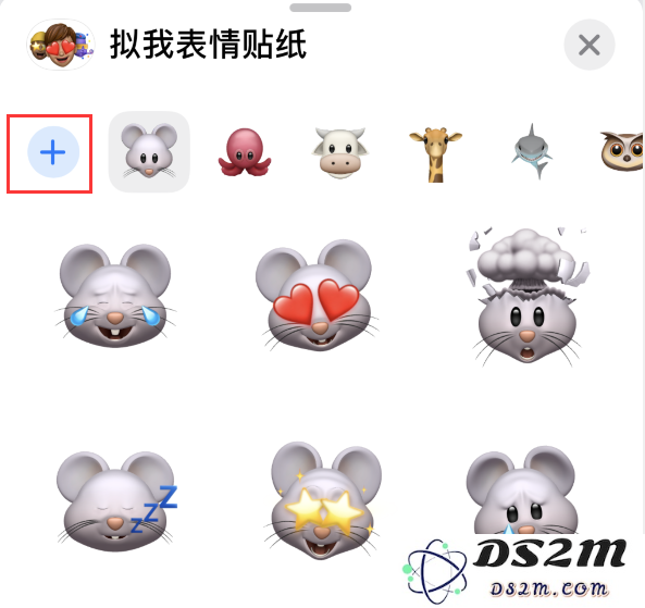 iPhone 12 小技巧：将“拟我表情动画”发送给微信好友