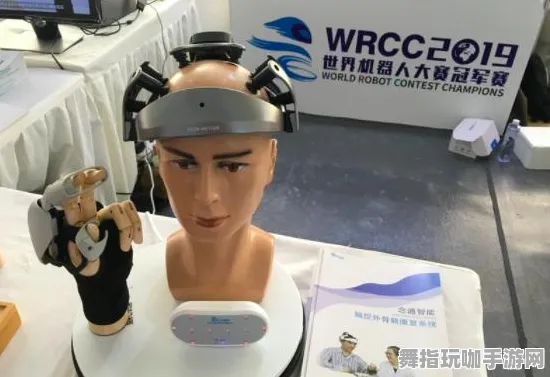 脑机接口专用版-体感交互-GDC 2025游戏开发者大会已结束37天