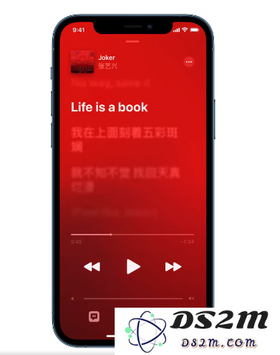 iOS 14.5 小窍门：如何通过信息应用便捷地分享你喜爱的歌词和音乐片段