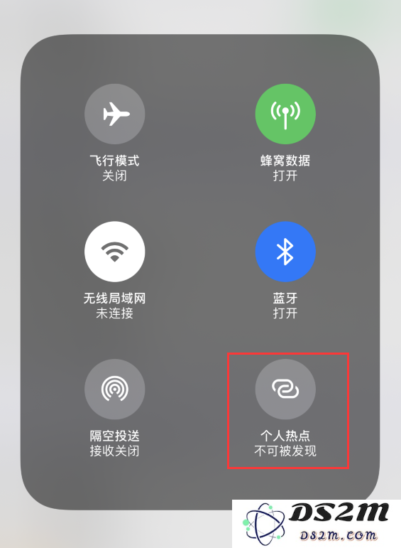 如果在更新 iPhone 系统后无法找到“个人热点”选项，该如何解决呢？