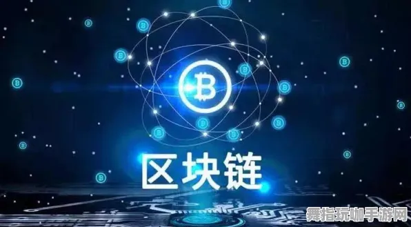 2025年4月最新版本的区块链游戏-支付宝即刻体验-全新玩法解析