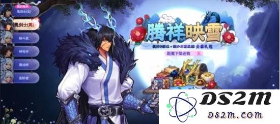 DNF手游金秋礼包性价比如何 金秋礼包详析：最新礼包内容揭秘！ 玩家必备攻略
