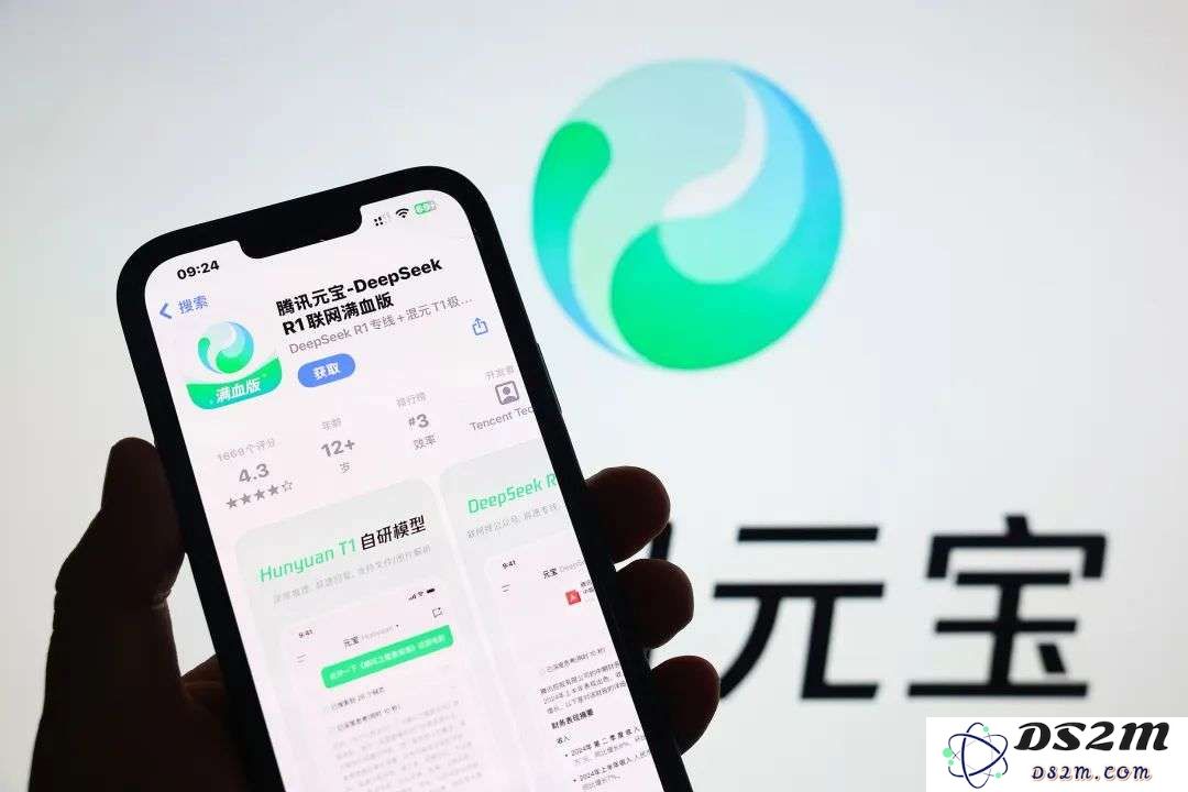 腾讯重回 AI 牌桌
