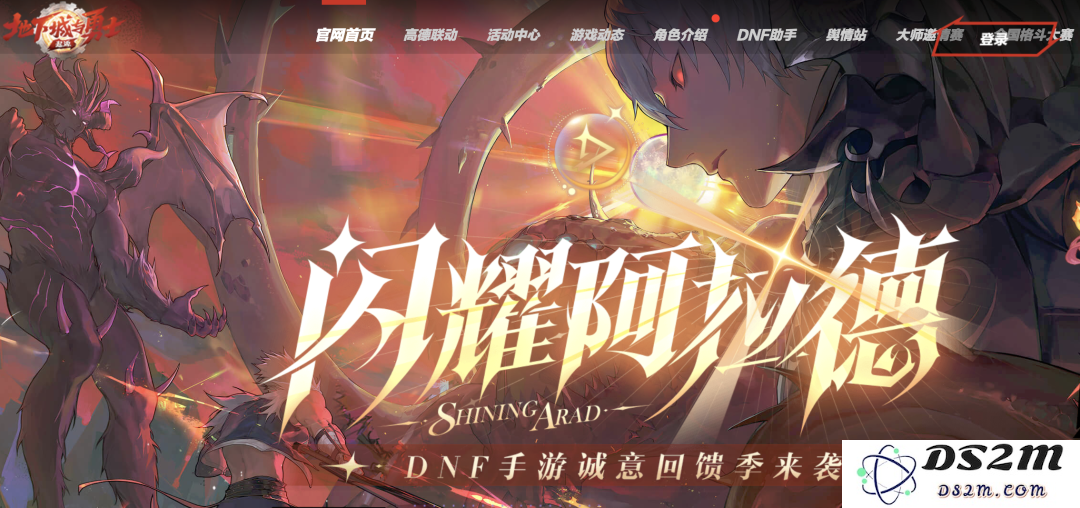 腾讯重回 AI 牌桌