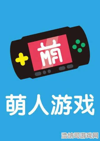 ‖紧急｜套路 鸣潮材料刷新 星推｜2025年04月攻略｜新手必看！24小时材料刷新表+隐藏套路大揭秘，老玩家都未必全知道的资源垄断技巧！