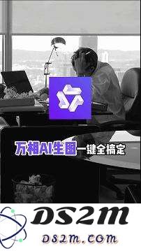 怒砸3800亿，暴涨927%，阿里猛砸AI买量，对比腾讯元宝、字节豆包如何？