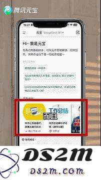 怒砸3800亿，暴涨927%，阿里猛砸AI买量，对比腾讯元宝、字节豆包如何？
