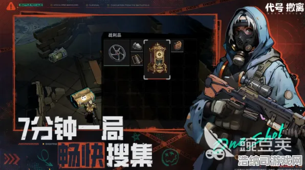 2025｜套路还是真香？独家解析代号，V0425版本前瞻及隐藏攻略