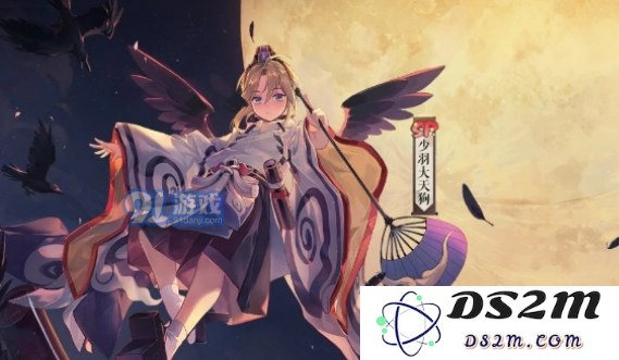 阴阳师大天狗御魂最佳搭配攻略解析 让少羽大天狗战力飙升的方法与思路