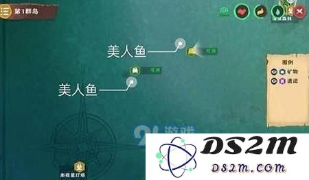 创造与魔法美人鱼气泡坐标在哪 美人鱼气泡坐标地点介绍