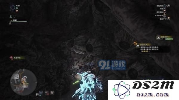 怪物猎人世界