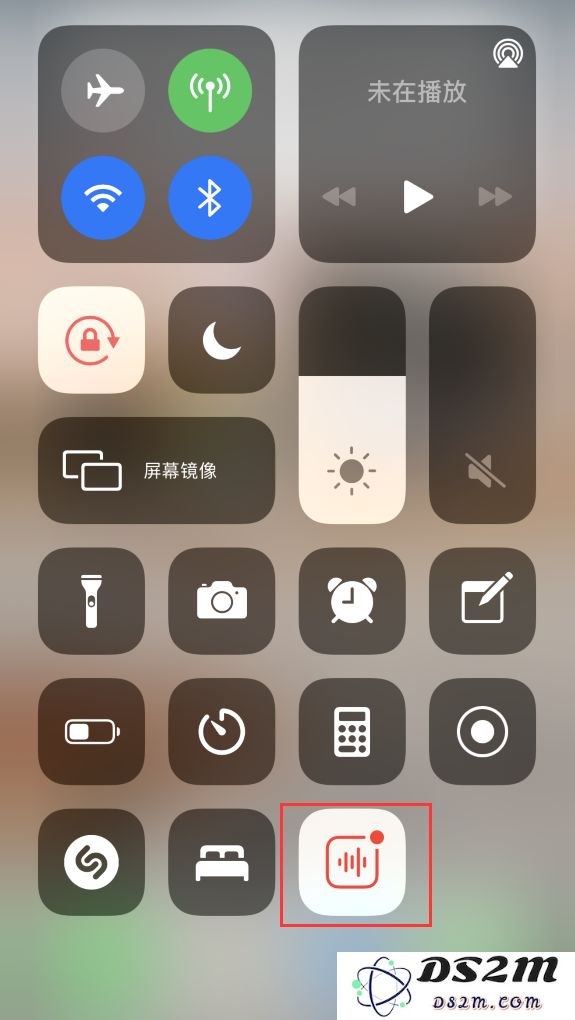 iOS 14 隐藏功能：识别周围的声音