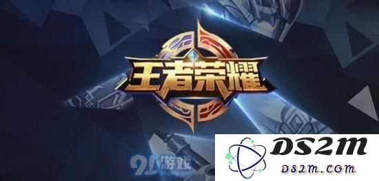 王者荣耀长安城神秘宝藏获取与快速刷取技巧全面解析，详细途径汇总一览