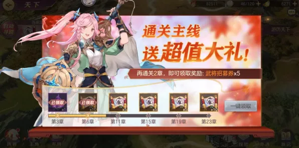 →全新指南，1 独家｜零氪玩家逆袭 登录福利｜v0425｜攻略 快来学习这招！零氪党逆转全靠这波秘籍