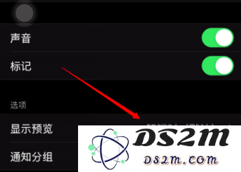 如何使用iPhone能更好的保护个人隐私？