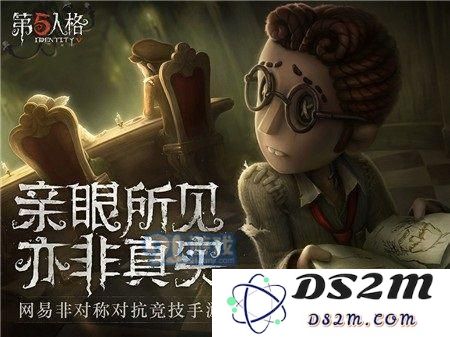 在第五人格中线索上限的具体数值是多少？当线索点达到上限后我们该如何处理？