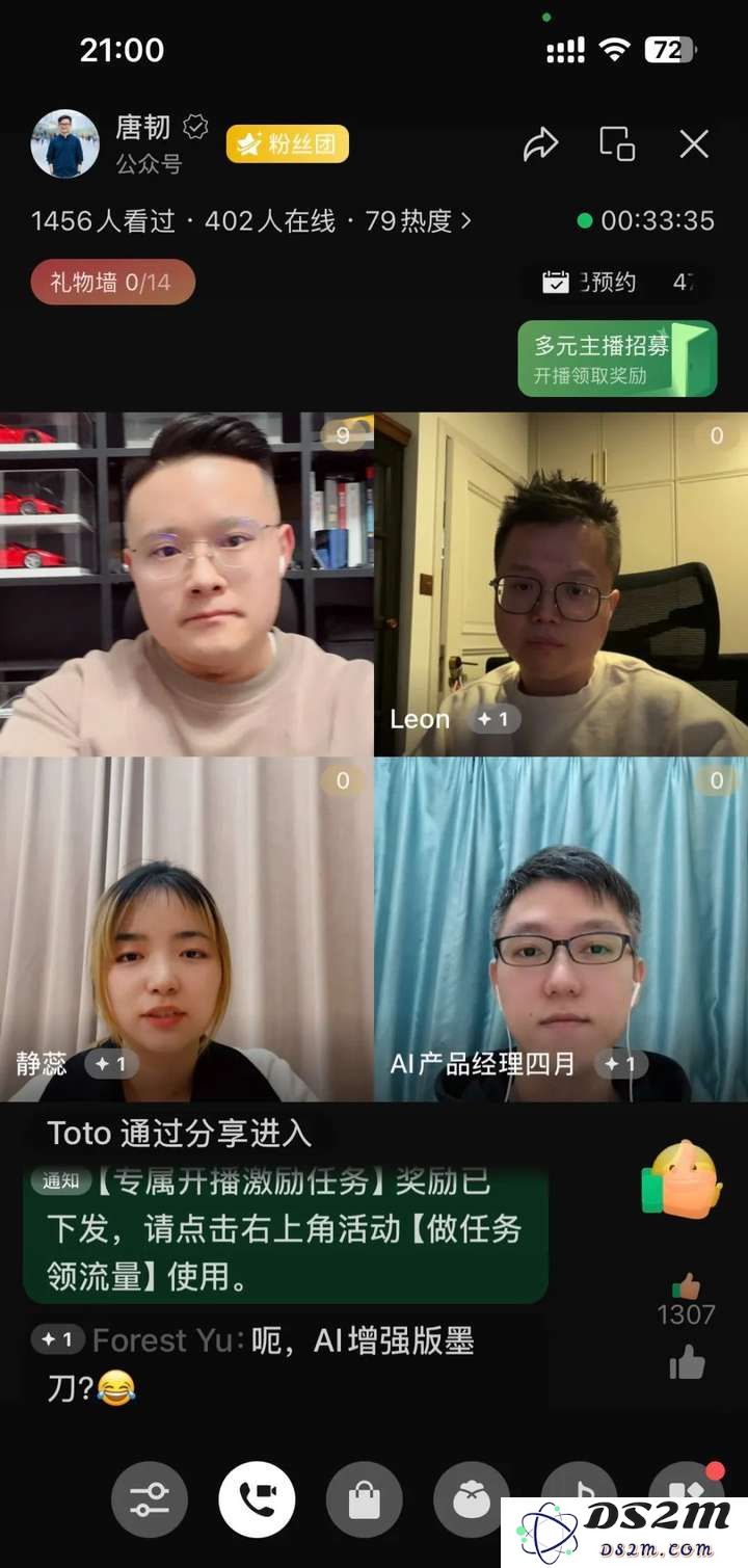月薪 60k 的 AI 产品经理究竟是现实还是虚幻？我们来揭开真相