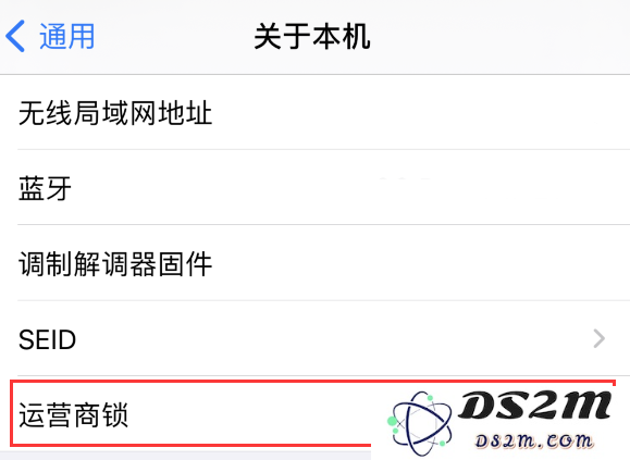 iOS 14 值得了解的 6 个细节设置