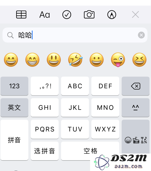 iOS 14 值得了解的 6 个细节设置