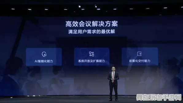 GDC 2025游戏开发者大会已结束37天-开放世界RPG-支付宝即玩