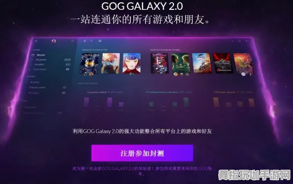支付宝即玩-全攻略-GPT-5剧情生成系统-GDC 2025游戏开发者大会已结束37天