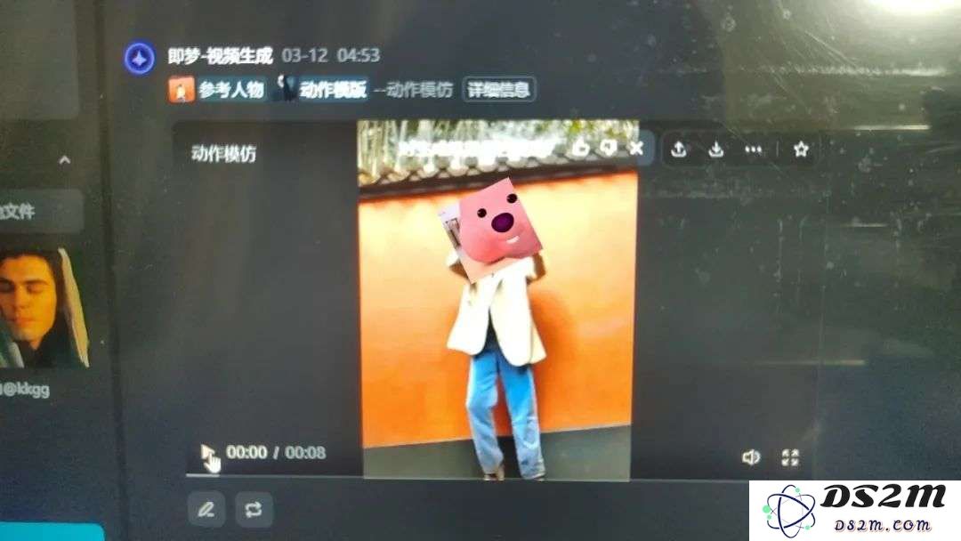 AI一键让图片动起来