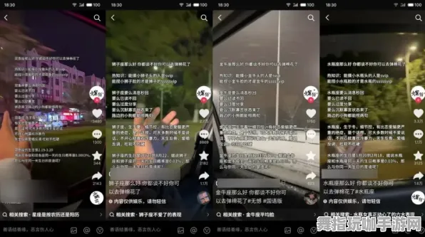 2025年4月最新版-抖音小游戏-剧情解析-区块链游戏