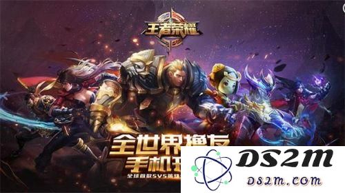 王者荣耀熔炼模式最新规则解析以及熔炼模式的具体上线时间预告