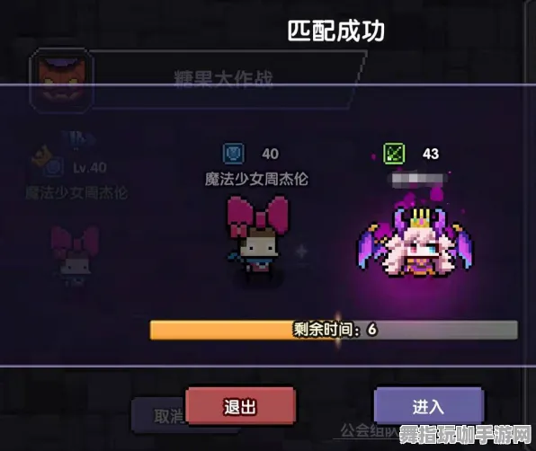 S2赛季独家-跨平台多人联机-抖音小游戏精彩回顾与玩法介绍