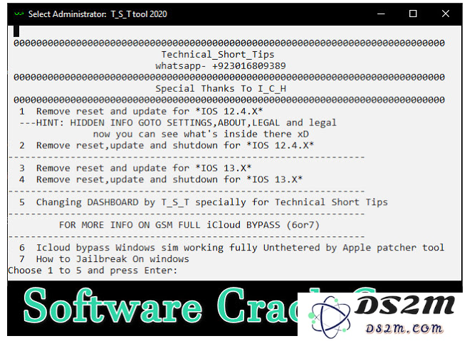 如何屏蔽系统更新？屏蔽系统更新实用小工具UpdateReset_Remove