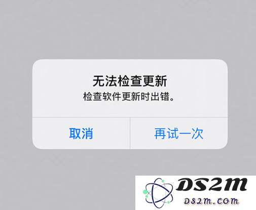 解决 iPhone 12 更新系统失败及报错问题的有效方法与技巧