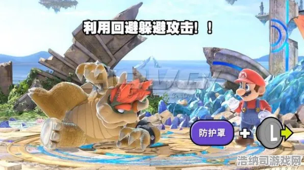 →紧急｜技巧 最新攻略，1 任天堂大乱斗角色对策攻略，S级恶霸克星手册！这波上分密码必须锁死
