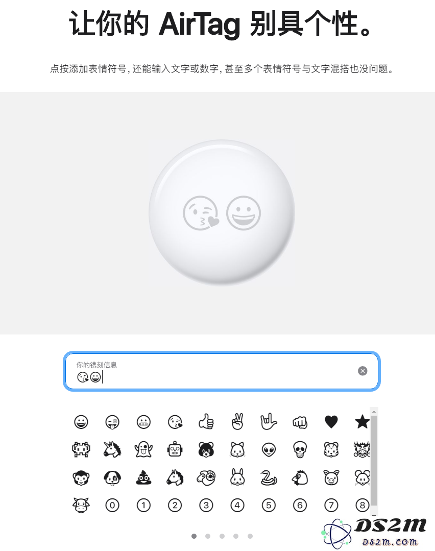 苹果全新产品 AirTag 如何使用？如何与 iPhone 连接？