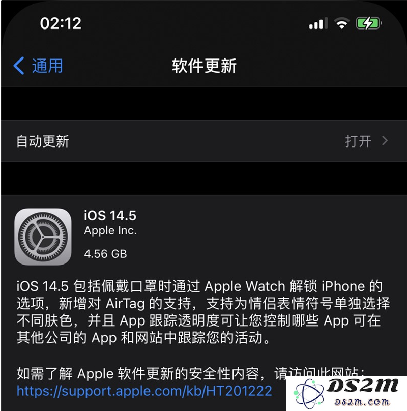 iOS 14.5 RC版本上线：流畅性能加持，续航表现提升及众多新增功能介绍