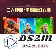 万龙觉醒贝特兰德最佳阵容搭配技巧与配置详解