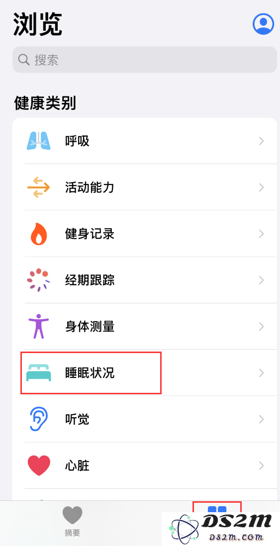 小妙招：如何在 iPhone 上配置睡眠定时以及加入助眠指令快捷方式