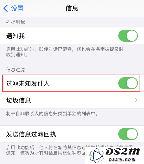 iPhone 12 便捷技巧：轻松获取关键联系人详细信息的方法