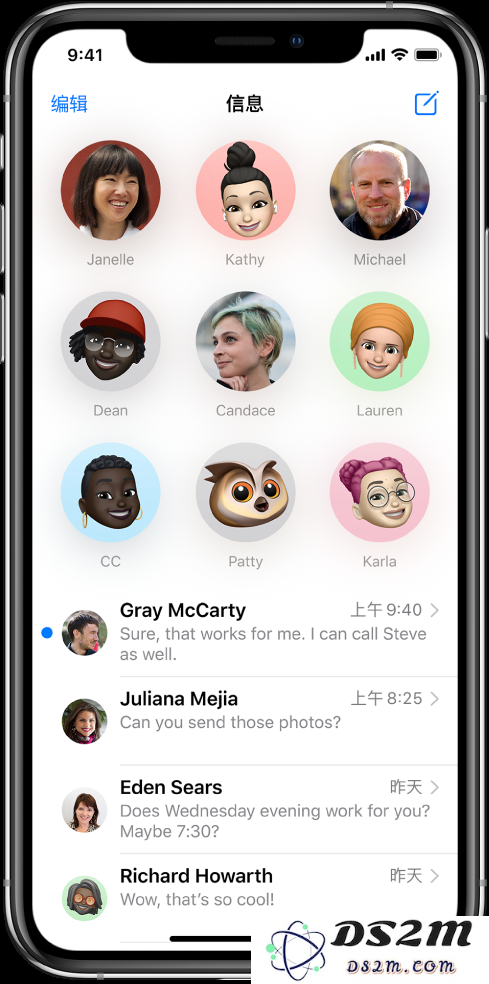 iPhone 12 小技巧：快速查看重要的联系人信息